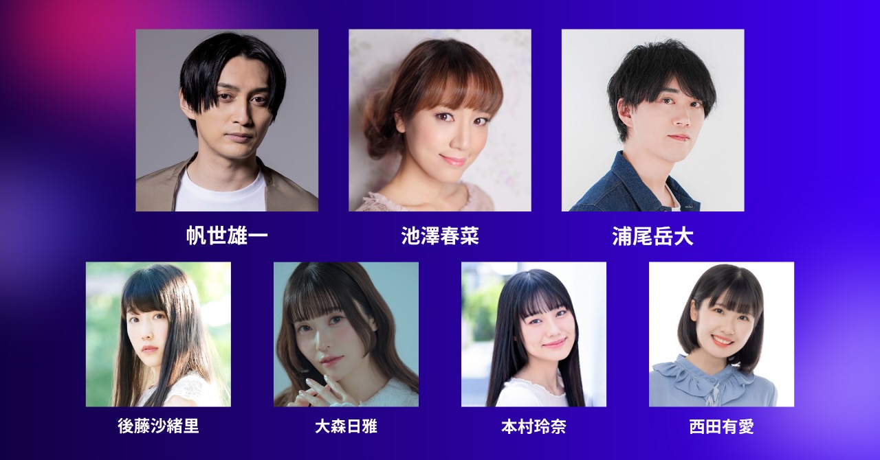 ファンダムアプリ「Replive」にアクロスエンタテインメント所属の人気声優が参加！